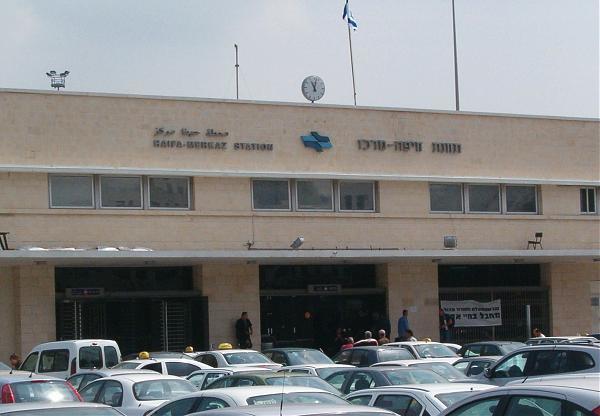 Boutique Agam Hahoresh - בוטיק אגם החורש Хайфа Екстериор снимка